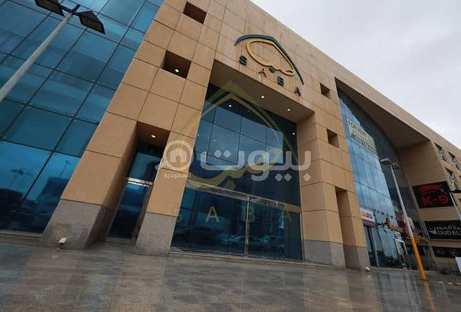 مكتب جديد ومجهز بالكامل للإيجار بالزهراء، شمال جدة | 312 م2