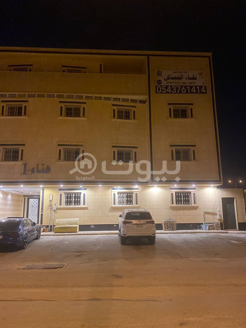 Ground floor apartment with two entrances for sale in Laban, West Riyadh