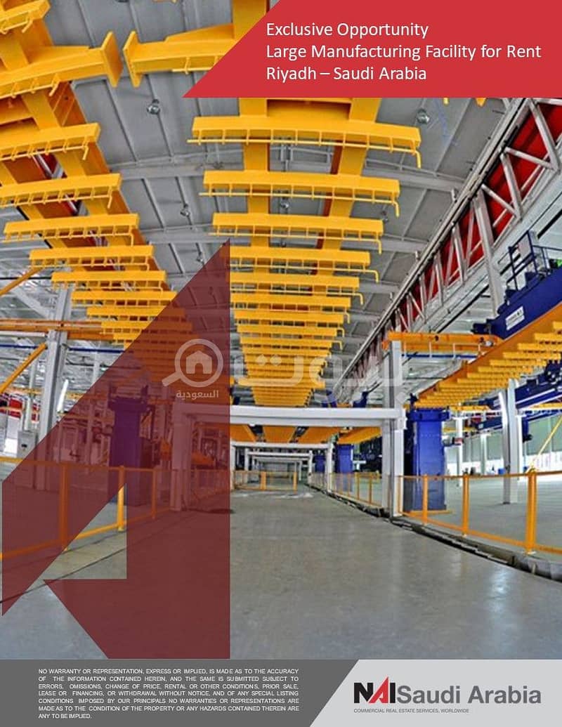Factory For Rent In New Industrial Area, South Riyadh