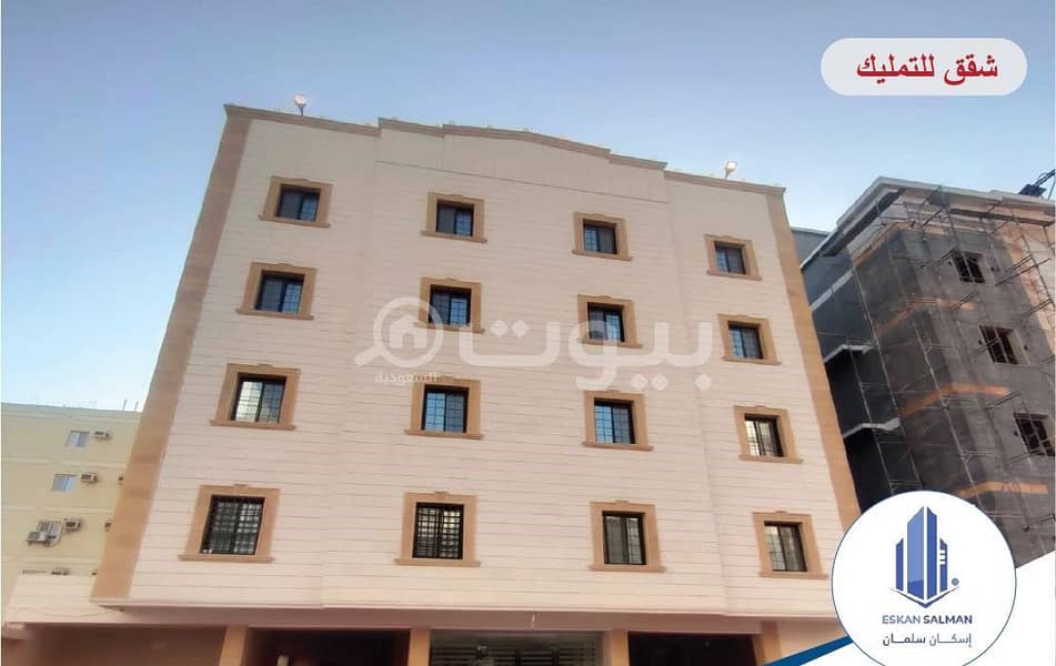 Apartment in Jeddah，North Jeddah，Al Rayaan 3 bedrooms 680000 SAR - 87500984