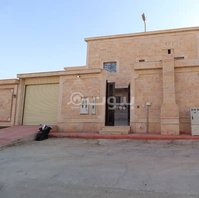 4 Bedroom Villa for Sale in Riyadh, Riyadh Region - Villa one floor in Tuwaiq, West Riyadh