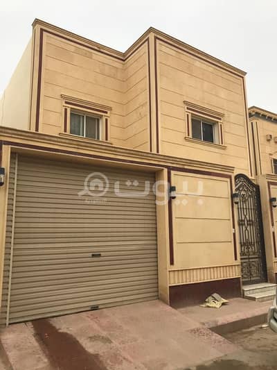 3 Bedroom Villa for Sale in Riyadh, Riyadh Region - Villa Floor And Two Apartments For Sale In Al Dar Al Baida, South Riyadh