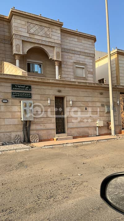 فیلا 4 غرف نوم للبيع في جدة، المنطقة الغربية - فيلا