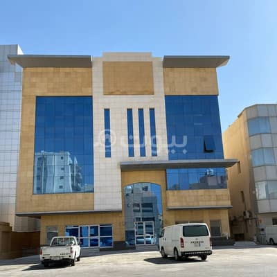 عمارة تجارية  للايجار في الرياض، منطقة الرياض - عمارة تجارية للإيجار في الملز، شرق الرياض