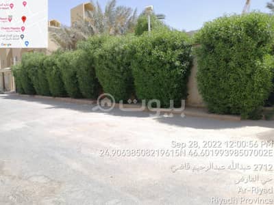 ارض سكنية  للبيع في الرياض، منطقة الرياض - للبيع ارض سكنية بحي العارض شمال الرياض
