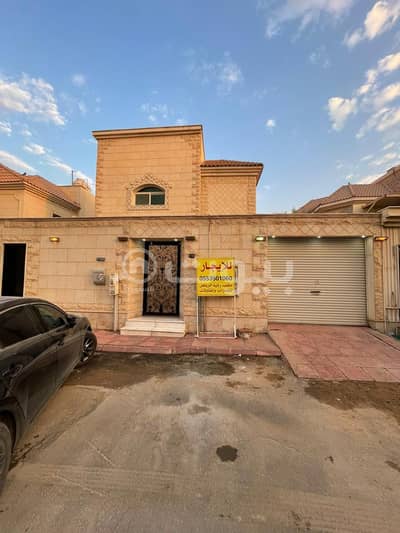5 Bedroom Villa for Rent in Riyadh, Riyadh Region - Villa for rent in Al Mughrizat, North Riyadh