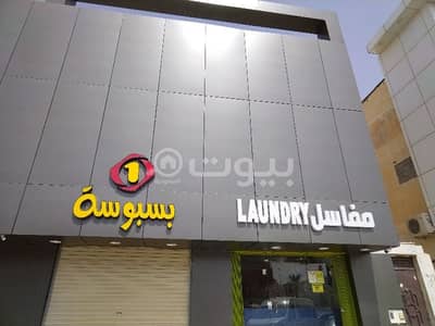 Commercial Building for Sale in Riyadh, Riyadh Region - Commercial Building for sale in Al Suwaidi, West of Riyadh