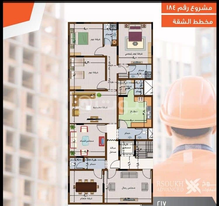 Apartment For Sale In Al Taiaser Scheme (A), North Jeddah
