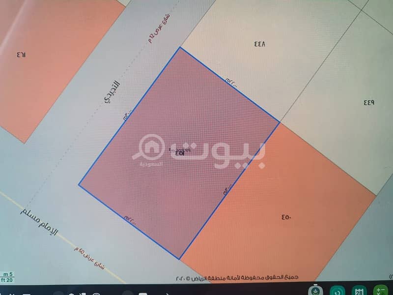 Residential commercial land for sale in Al Marwa District, South of Riyadh