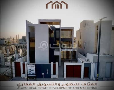 فیلا 5 غرف نوم للبيع في الرياض، منطقة الرياض - فلل للبيع في الملقا، شمال الرياض