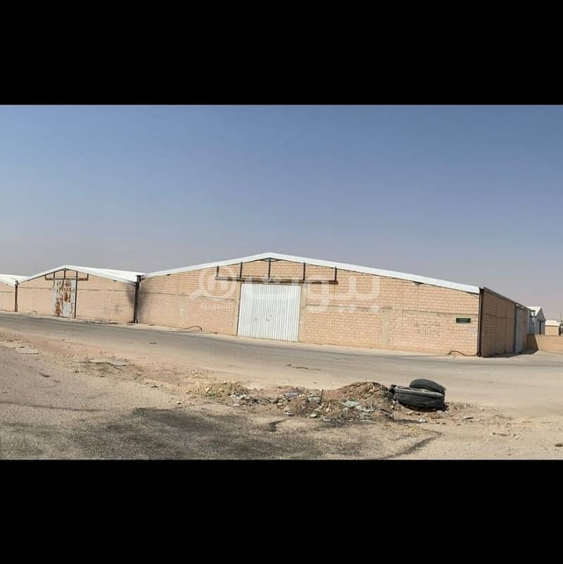 Warehouse | 8800 SQM for rent in Al Dar Al Baida, South of Riyadh