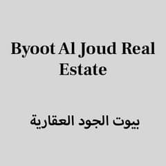 Byoot Al Joud Real Estate
