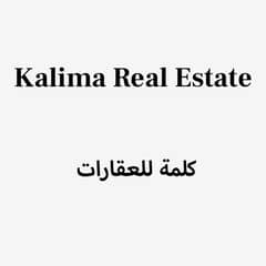 Kalima Real Estate