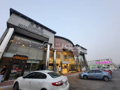 فیلا