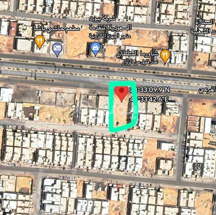 Two plots of land for sale in Dahiyat Namar, west of Riyadh