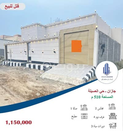 دور 4 غرف نوم للبيع في أبو عريش، منطقة جازان - دور للبيع في العسيلة، أبو عريش
