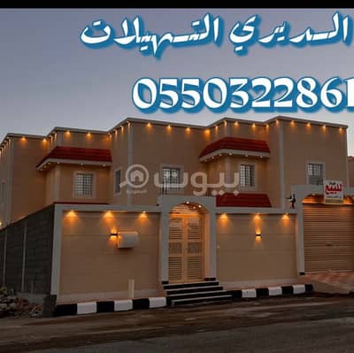 4 Bedroom Villa for Sale in Al Qurayyat, Al Jawf Region -