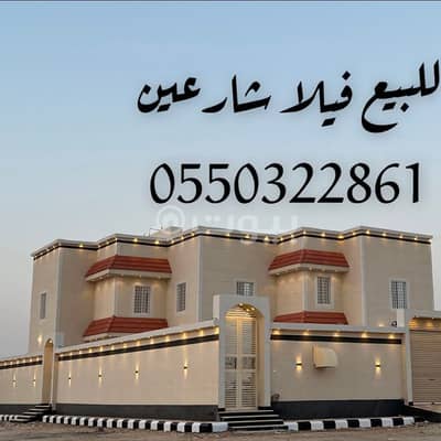 4 Bedroom Villa for Sale in Al Qurayyat, Al Jawf Region - Villa for sale in Al Wurud District, Al Qurayyat