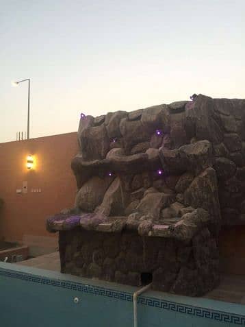 Photo Photo