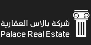 Palace Real Estate Company