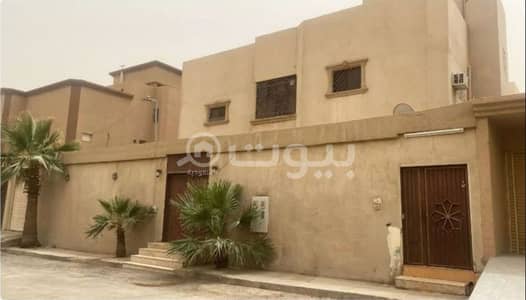 فیلا 4 غرف نوم للبيع في الرياض، منطقة الرياض - فيلا للبيع في شارع السرفة العليا حي المروة جنوب الرياض