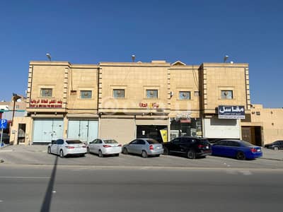 Commercial Building for Sale in Riyadh, Riyadh Region - عمارة تجارية