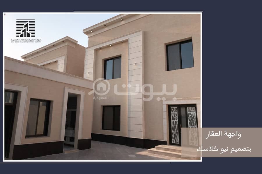 New classic villa for sale in Al Aziziyah, Lulu district, Al Khobar