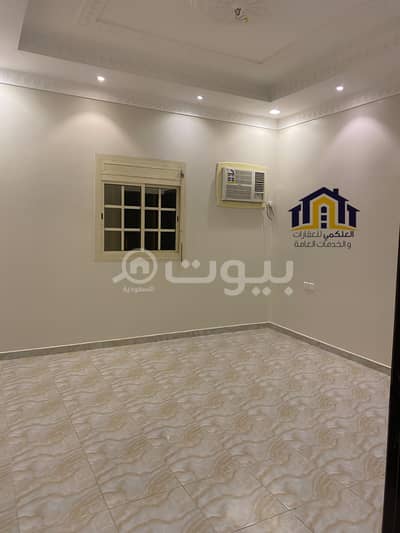 شقة 4 غرف نوم للايجار في مكة، المنطقة الغربية - شقة عوائل 4 غرف للإيجار بحي العوالي، مكة