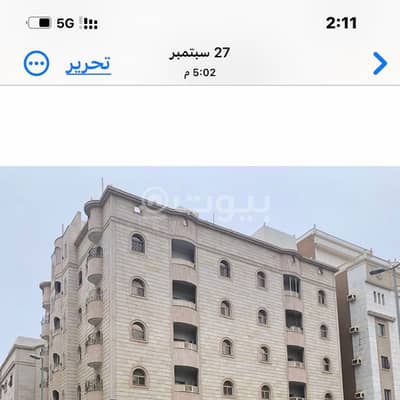 Commercial Building for Sale in Jeddah, Western Region -
