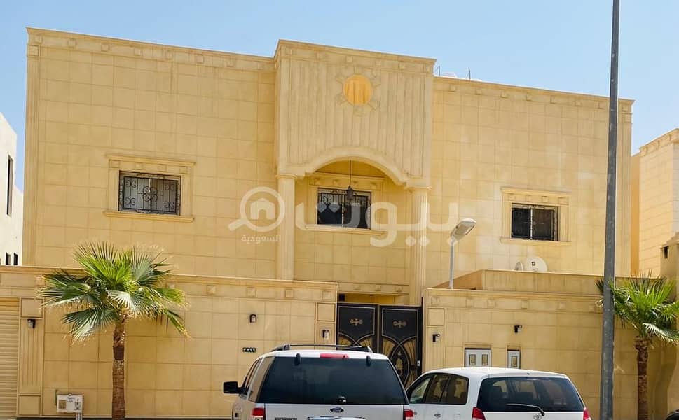 Villa for sale in Al Malqa, North of Riyadh | Custom Building 500 sqm