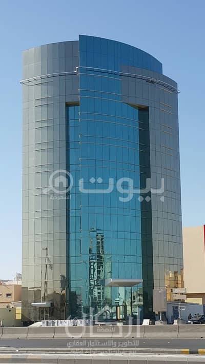 عمارة تجارية  للبيع في الرياض، منطقة الرياض - برج للايجار علي طريق الملك فهد حي الملقا|شمال الرياض