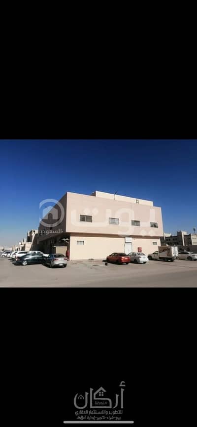 عمارة تجارية 2 غرفة نوم للبيع في الرياض، منطقة الرياض - عمارة تجارية للبيع حي العارض، شمال الرياض