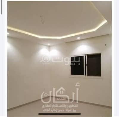 4 Bedroom Flat for Sale in Riyadh, Riyadh Region - شقة عوائل للبيع حي العارض، شمال الرياض