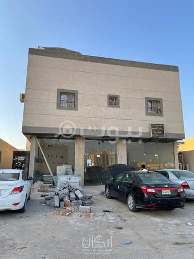 عمارة سكنية 2 غرفة نوم للبيع في الرياض، منطقة الرياض - عمارة للبيع حي العارض، شمال الرياض