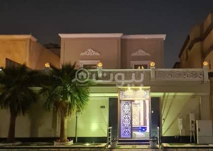 5 Bedroom Villa for Sale in Dammam, Eastern Region - .