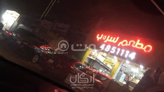 محل تجاري  للبيع في الرياض، منطقة الرياض - 9 محلات للبيع حي العقيق، شمال الرياض