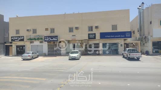 عمارة سكنية 2 غرفة نوم للبيع في الرياض، منطقة الرياض - عمارة للبيع حي العقيق، شمال الرياض
