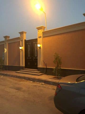 Photo Photo