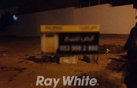 A Piece of Land for Sale in Al-Shatea District A Piece of Land for Sale in Al-Shatea District
