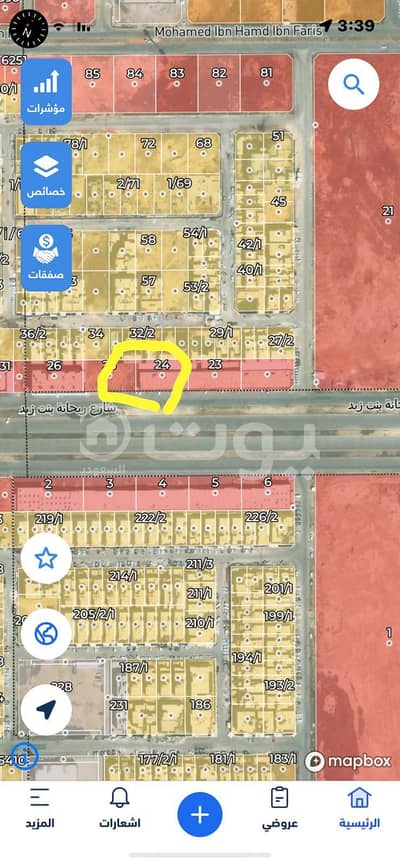 Commercial Land for Sale in Riyadh, Riyadh Region - For sale commercial land in Al-Arid neighborhood, Rihana Street, north of Riyadh