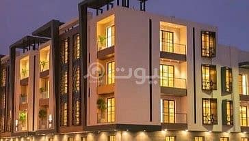 للبيع شقه بمشروع الماجديه 105 حي غرناطه المساحة 211  و3  غرف وصالتين مفتوحي