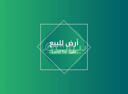 ارض سكنية  للبيع في القويعية، منطقة الرياض - ارض سكنية في الجلة، القويعية