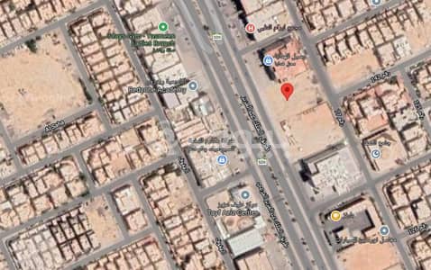 ارض تجارية  للايجار في الرياض، منطقة الرياض - ارض للإيجار حي الياسمين، شمال الرياض