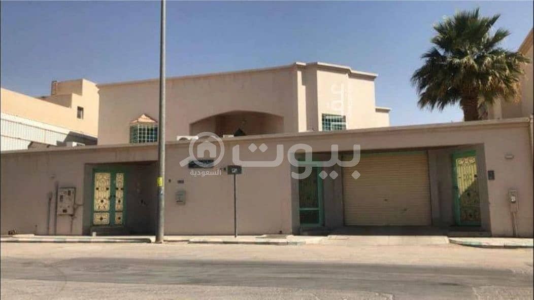 Villa For Sale In Al Mursalat, North Riyadh