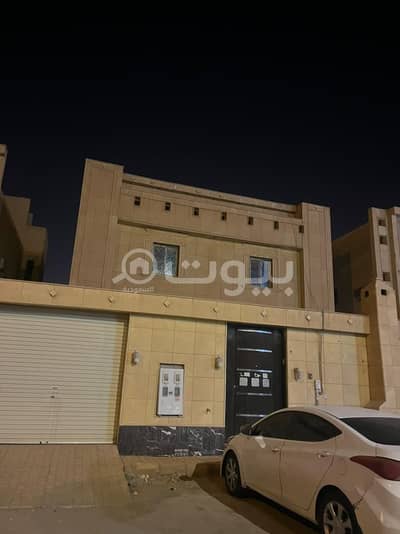 فیلا 3 غرف نوم للبيع في الرياض، منطقة الرياض - فيلا دور وشقتين ومؤسس شقة ثالثه للبيع حي طويق، غرب الرياض