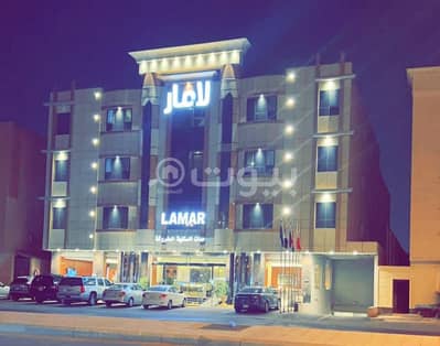 عمارة سكنية 2 غرفة نوم للبيع في الرياض، منطقة الرياض - عمارة سكنية للبيع حي الحمراء، شرق الرياض