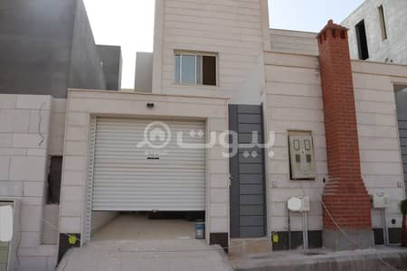 4 Bedroom Floor for Sale in Buraydah, Al Qassim Region -