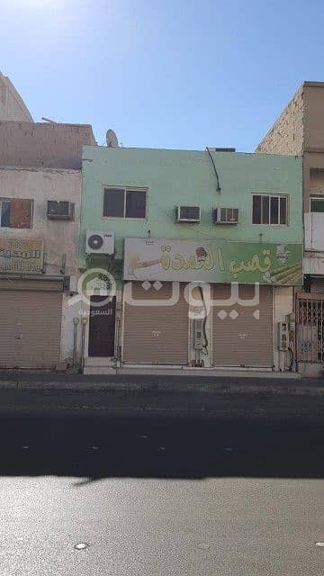 Commercial Shop for rent in Al Salhiyah, Al Ahsa