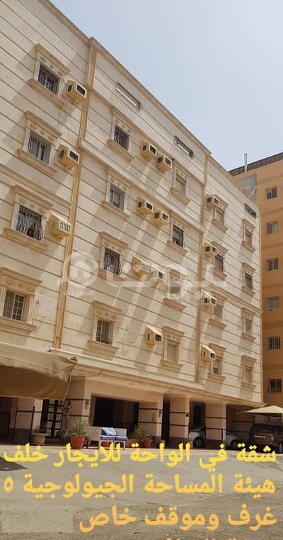 فلیٹ 5 غرف نوم للايجار في جدة، المنطقة الغربية - HwgcE9YO4PvJeuinaSTRnNjiVPjRomSOw006K036