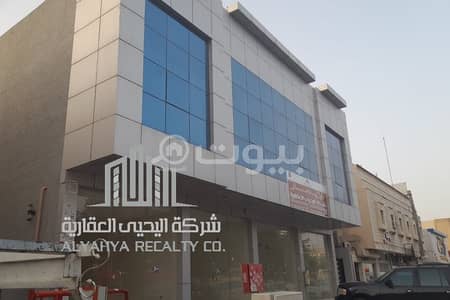 عمارة تجارية  للبيع في الرياض، منطقة الرياض - عمارة تجارية للبيع في حي الروضة